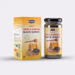 معجون سیر سیاه ، جینسینگ و عسل زوبر - 300 گرم