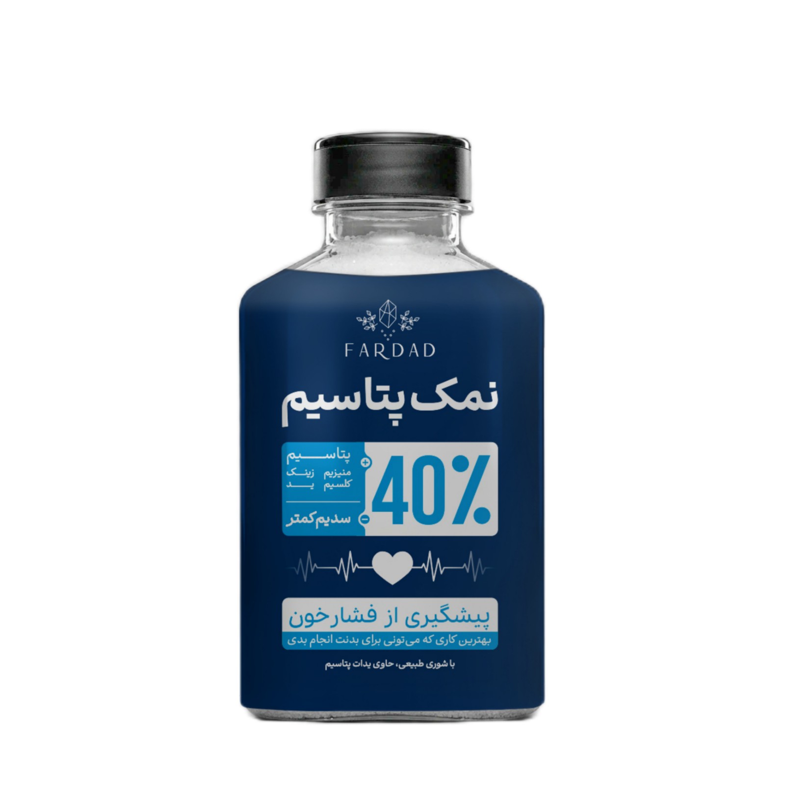 Picsart_26-09-22_22-21-31-308_copy_1600x1600 نمک پتاسیم 40 درصد فرداد - 500 گرم - تصویر 1