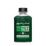نمک پتاسیم 25 درصد فرداد - 500 گرم